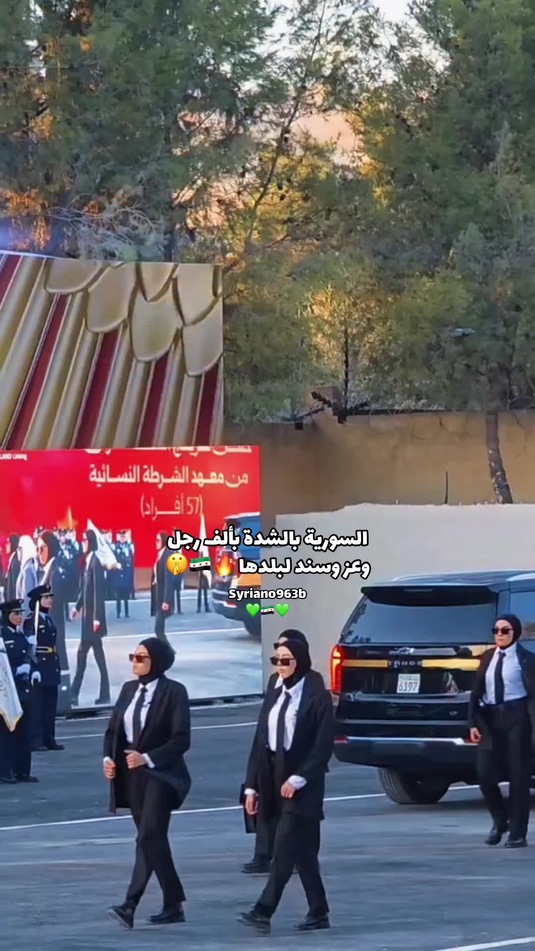 @Syriano/سريانو🇸🇾🦅