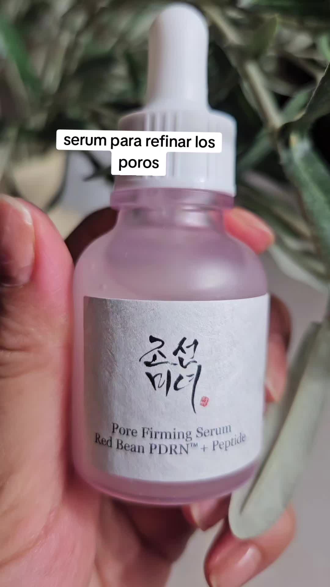 @Erika🥰