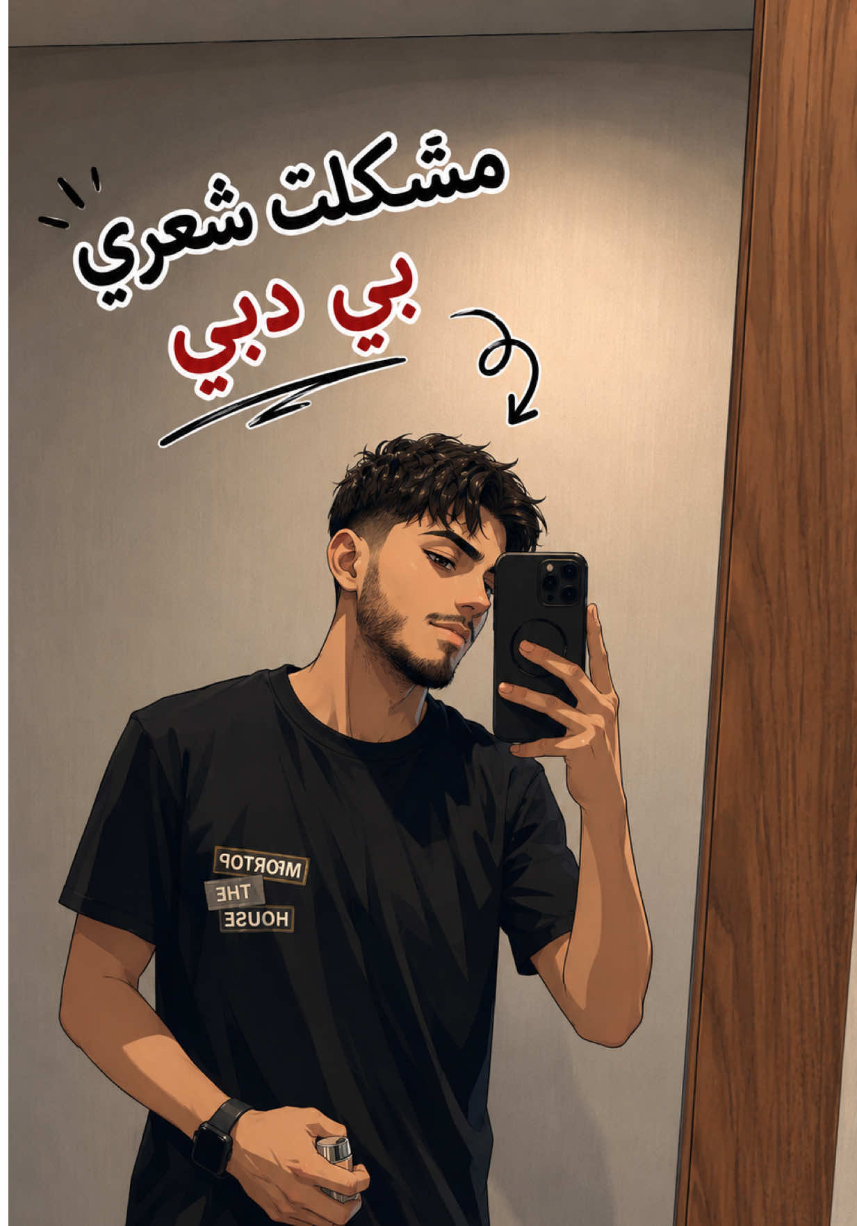 @𓆩𝐌𓆪 𝕄𝕠𝕙𝕒𝕞𝕞𝕒𝕕