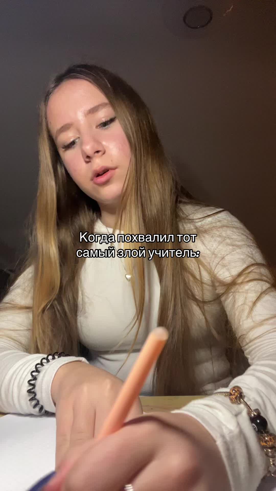 @НеТаБлондинка