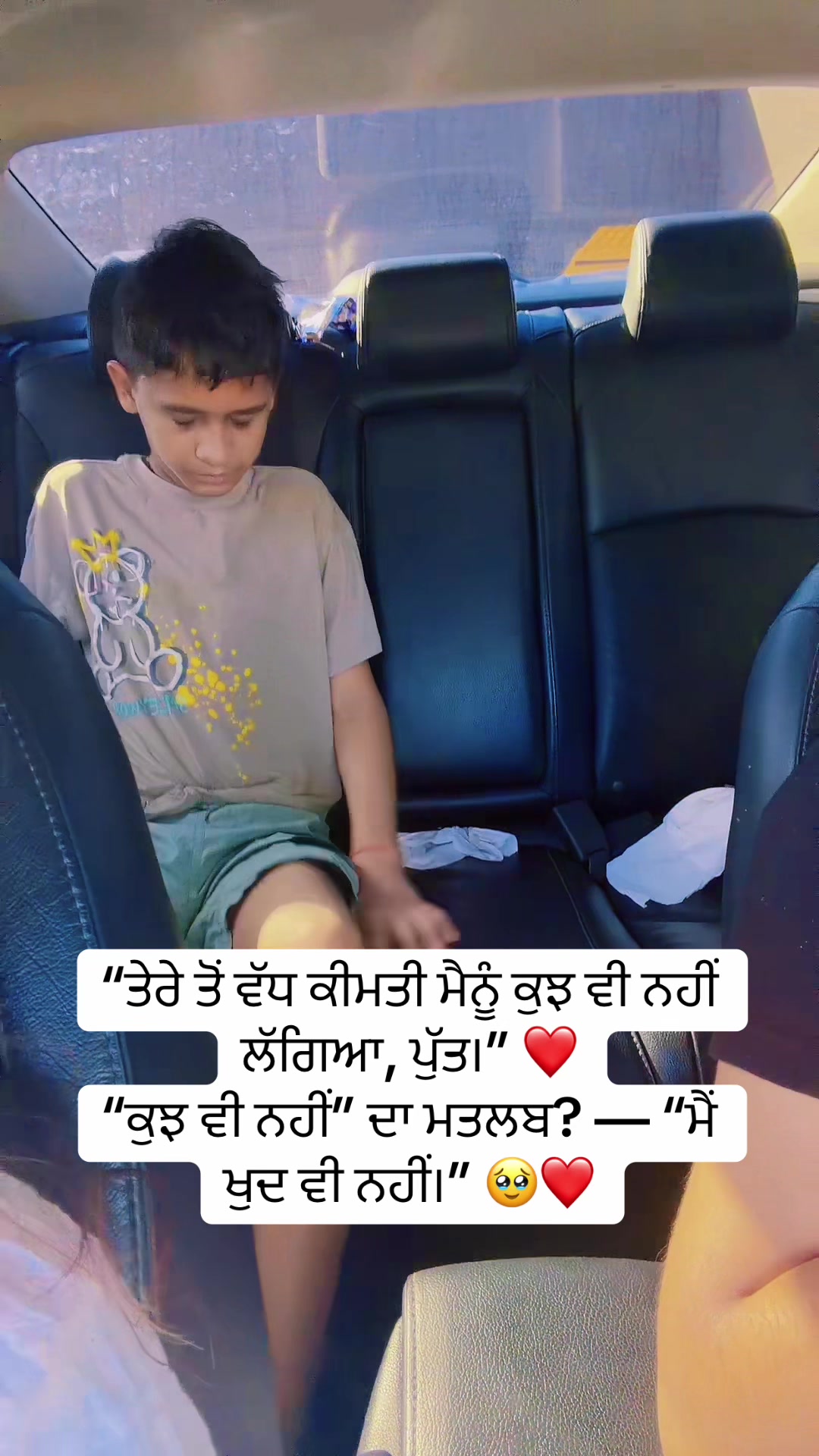 @vishali sharma