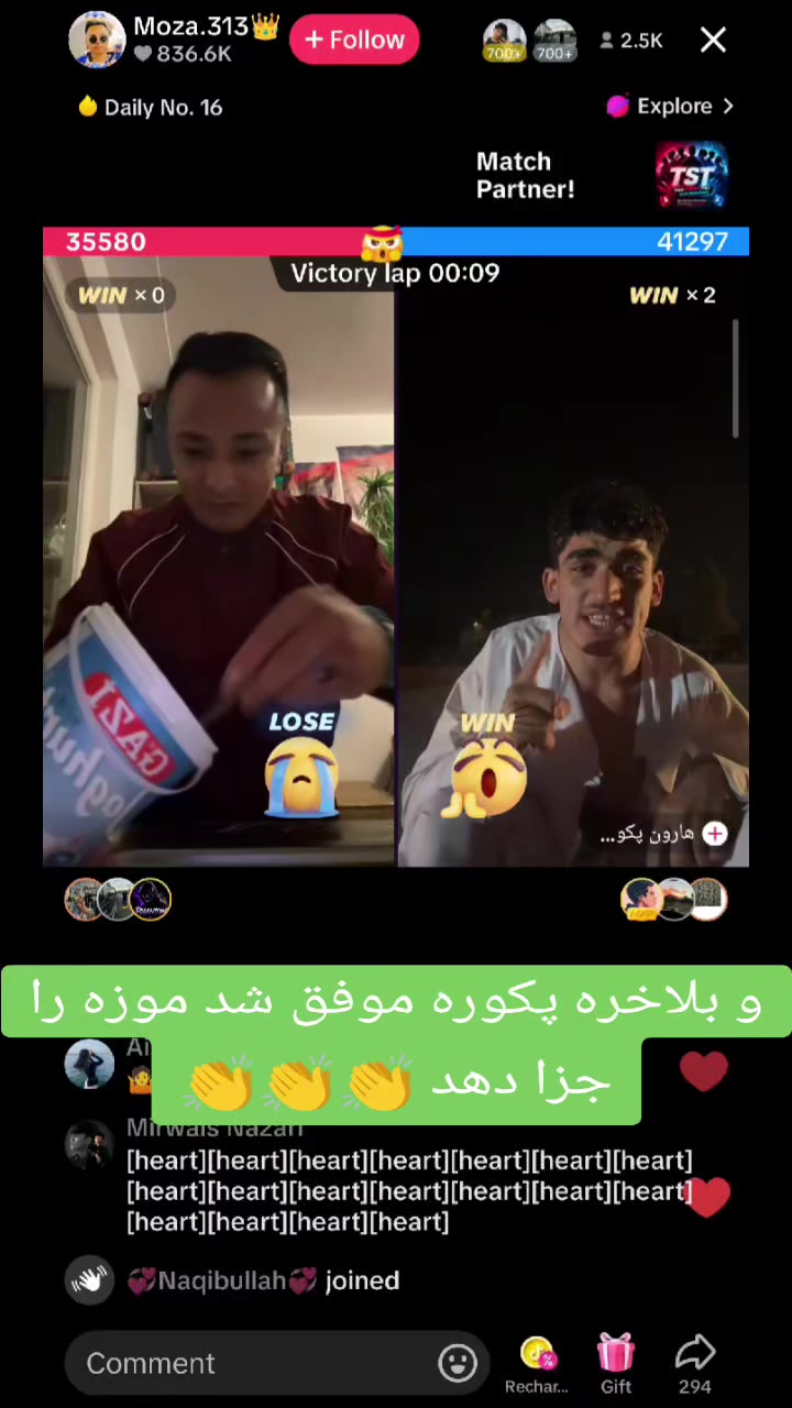 @Your_Media
