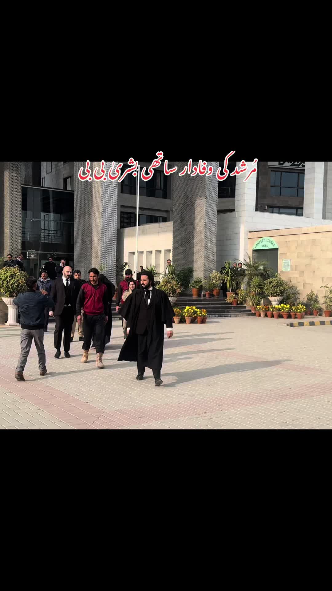 @SARDAR QADEER ADVOfficial 🔵