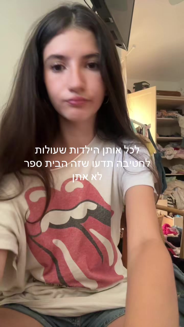 @ttslili⚓️