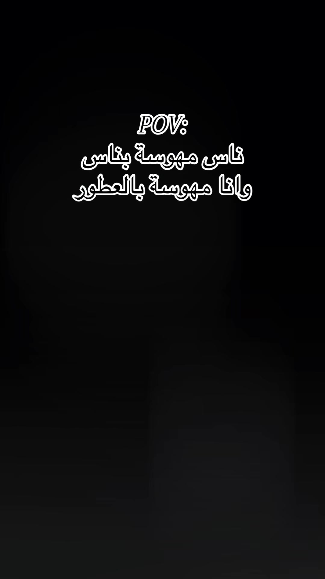 @إيمان