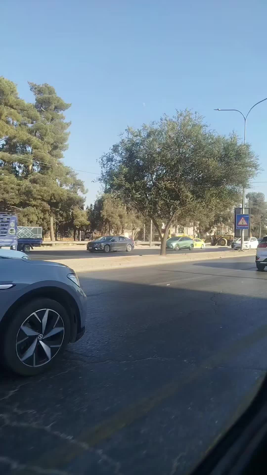 @أم علي