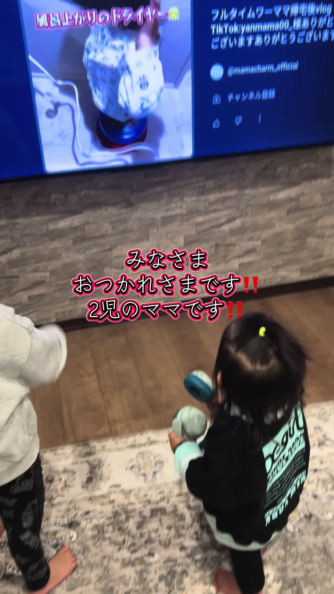 @やんママ💚🌟