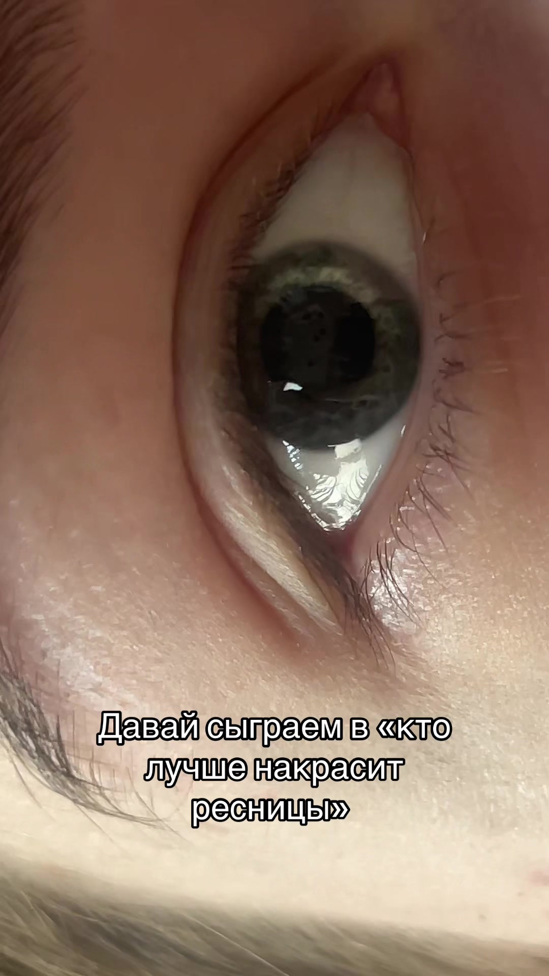 @Тгк itinka5