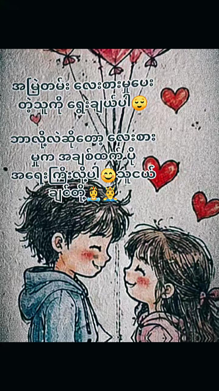 @geet🍓🍓