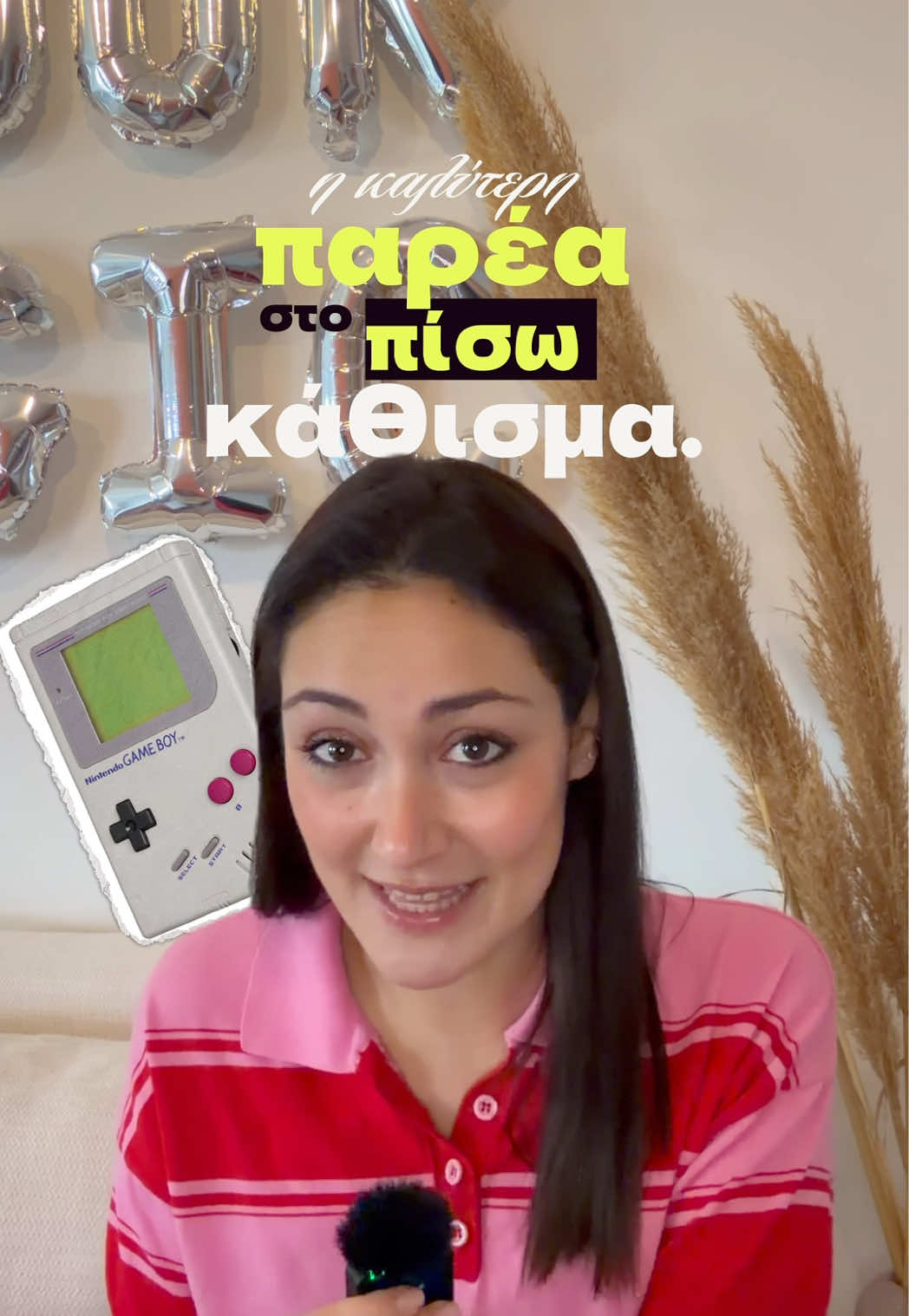 @Chara Kontochristou