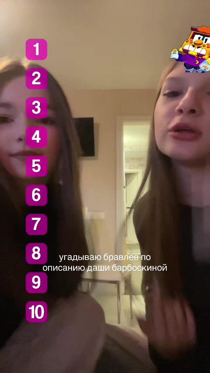 @тгк: китана лоу