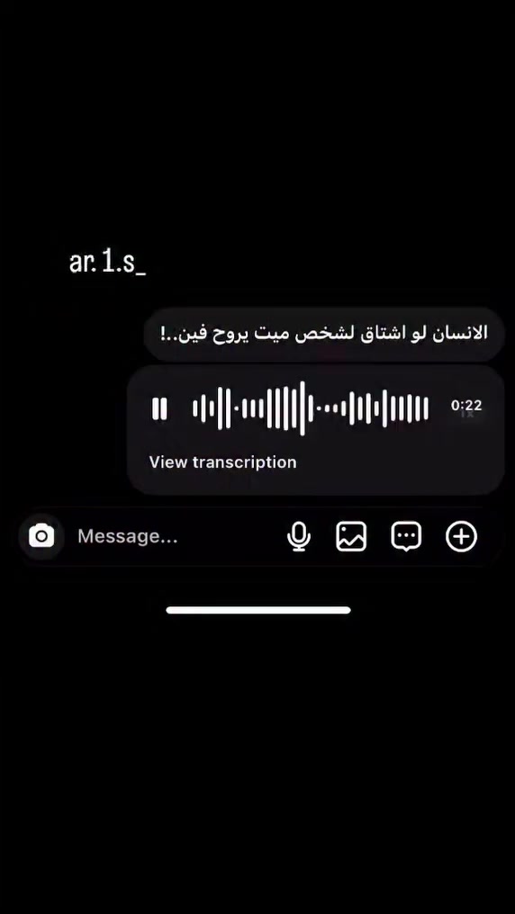 @فٱﺂقډهَـہ ﺂخـــ💔ــتـي: