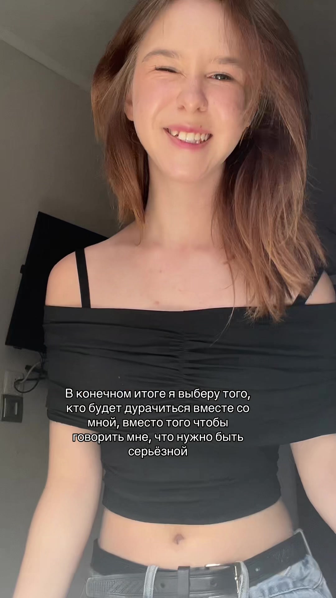 @камиша