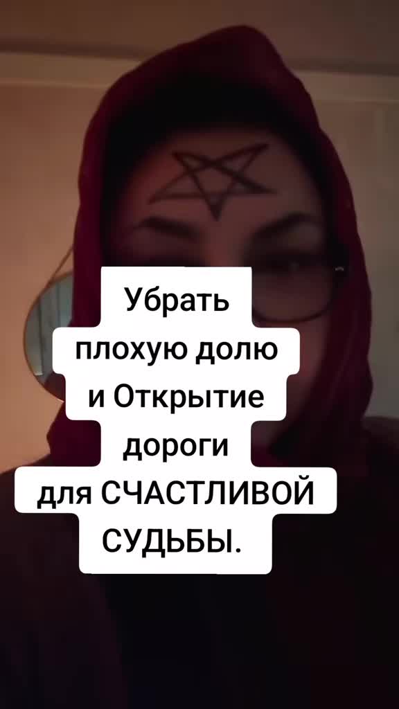 @Ведьма Cassandra