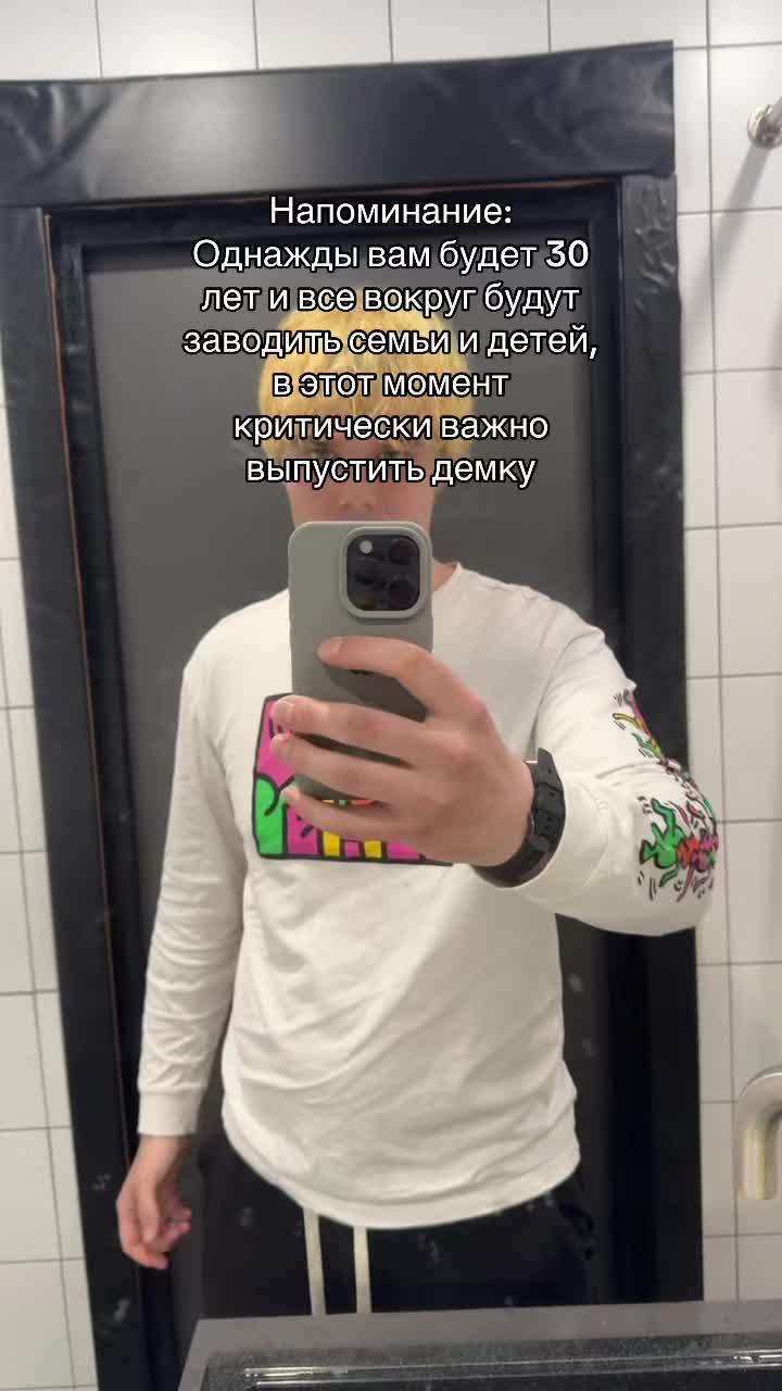 @тгк myfeelangel