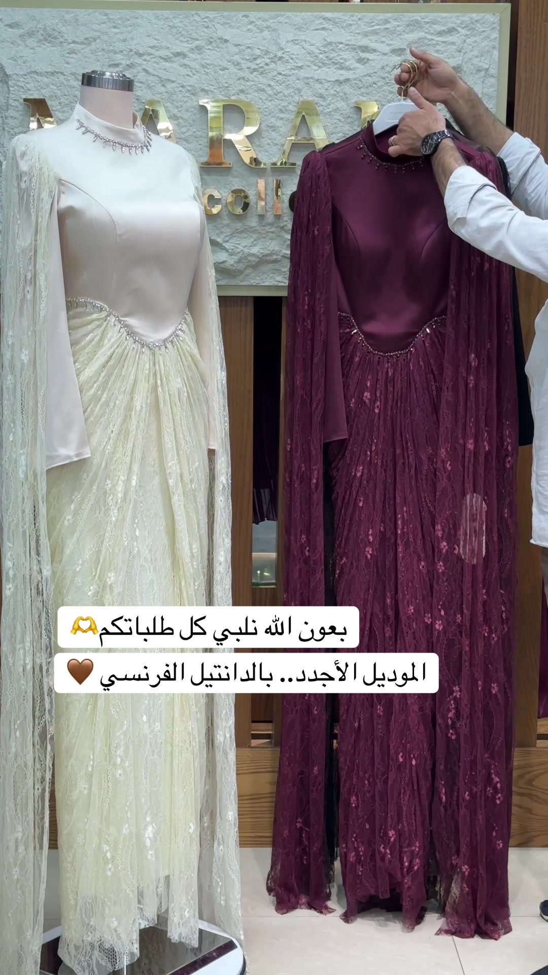 @Tareq Alfallah