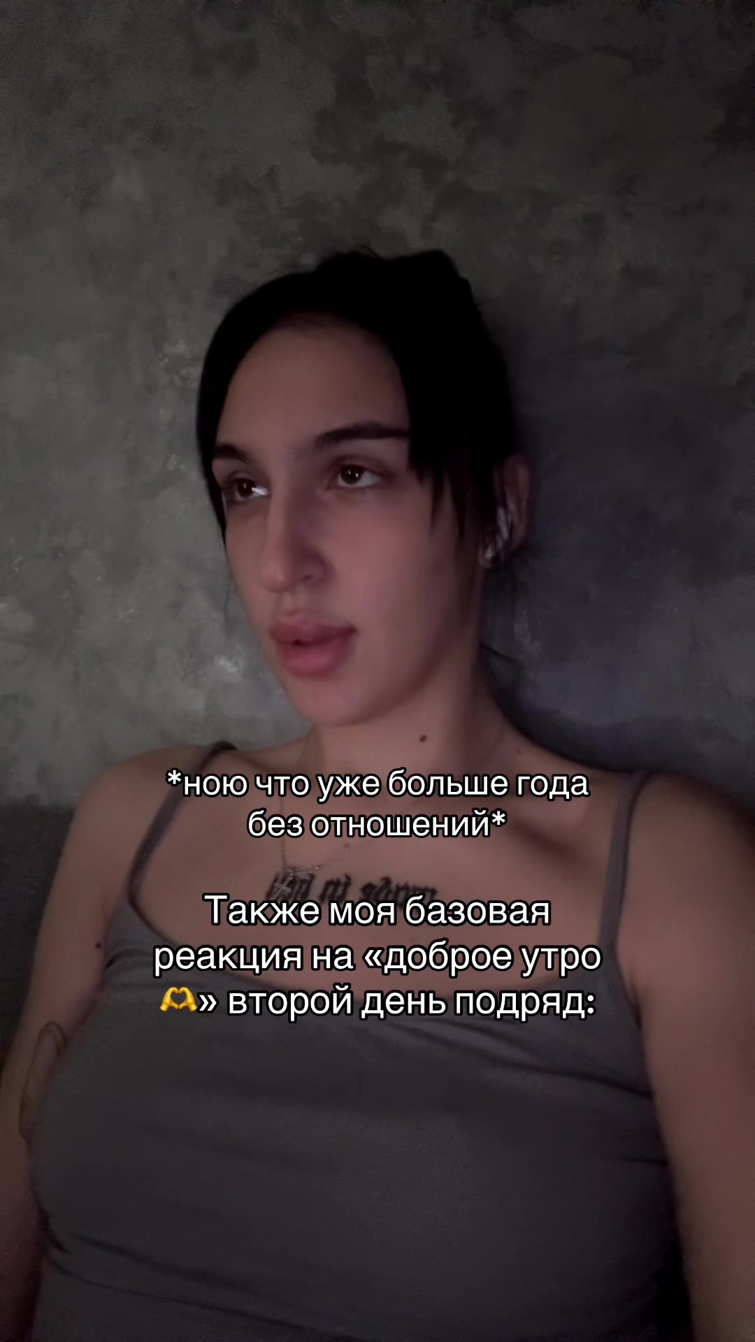@ТГК: Мама Даша