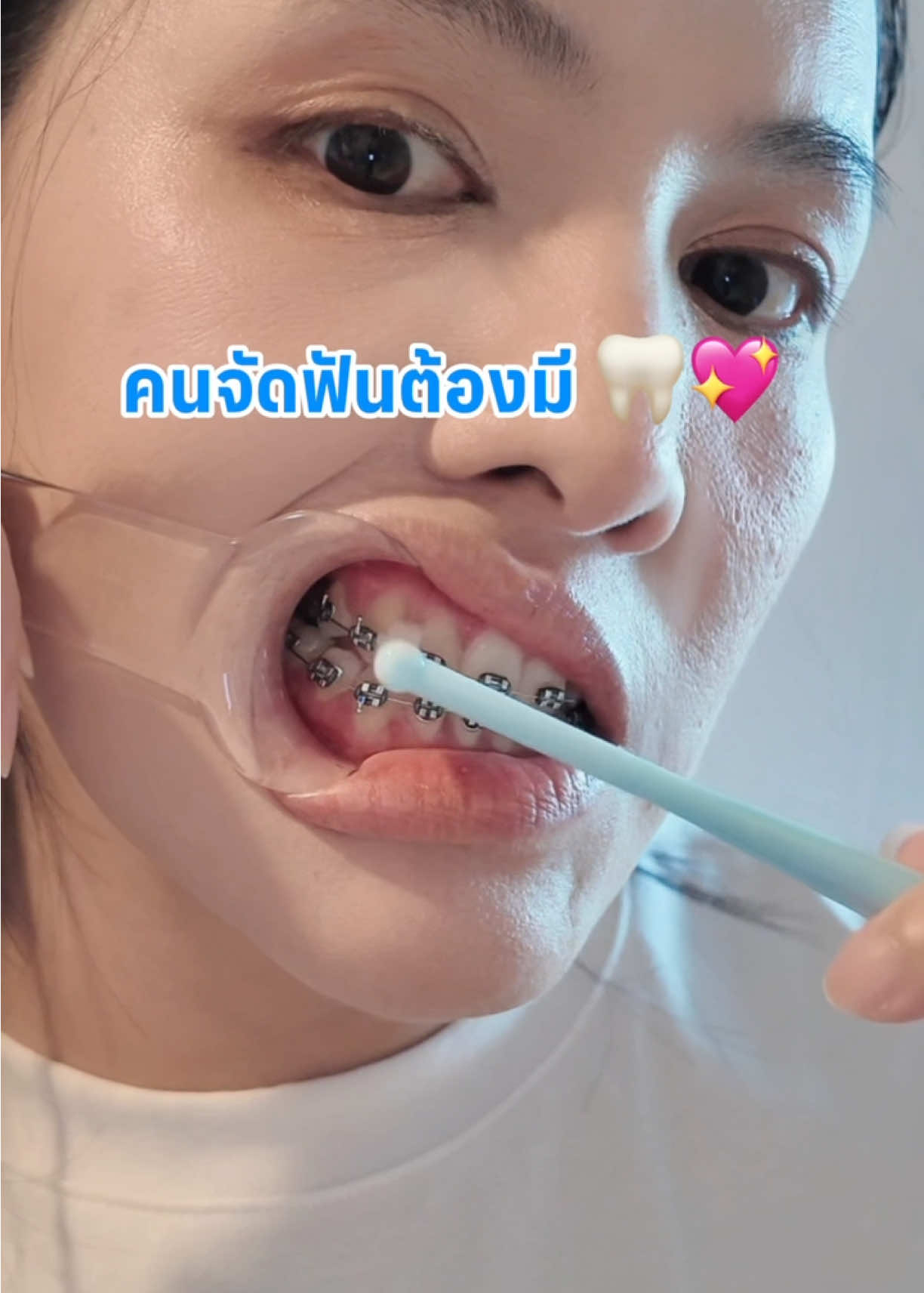 @Amiiz456