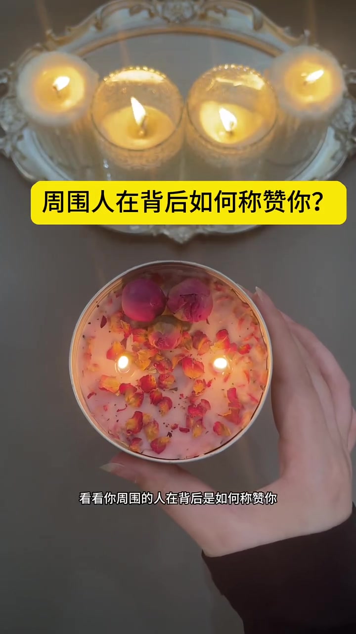 @六度無極