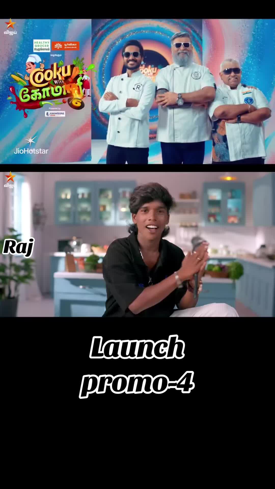 @ராஜ் வெற்றி