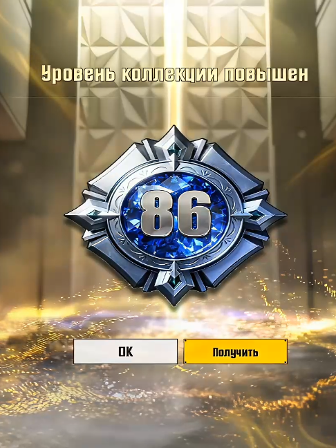 @ArEs୰PuBg™