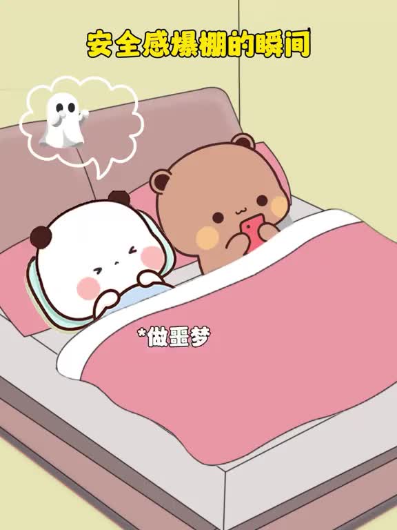 @Bubu dudu love zone