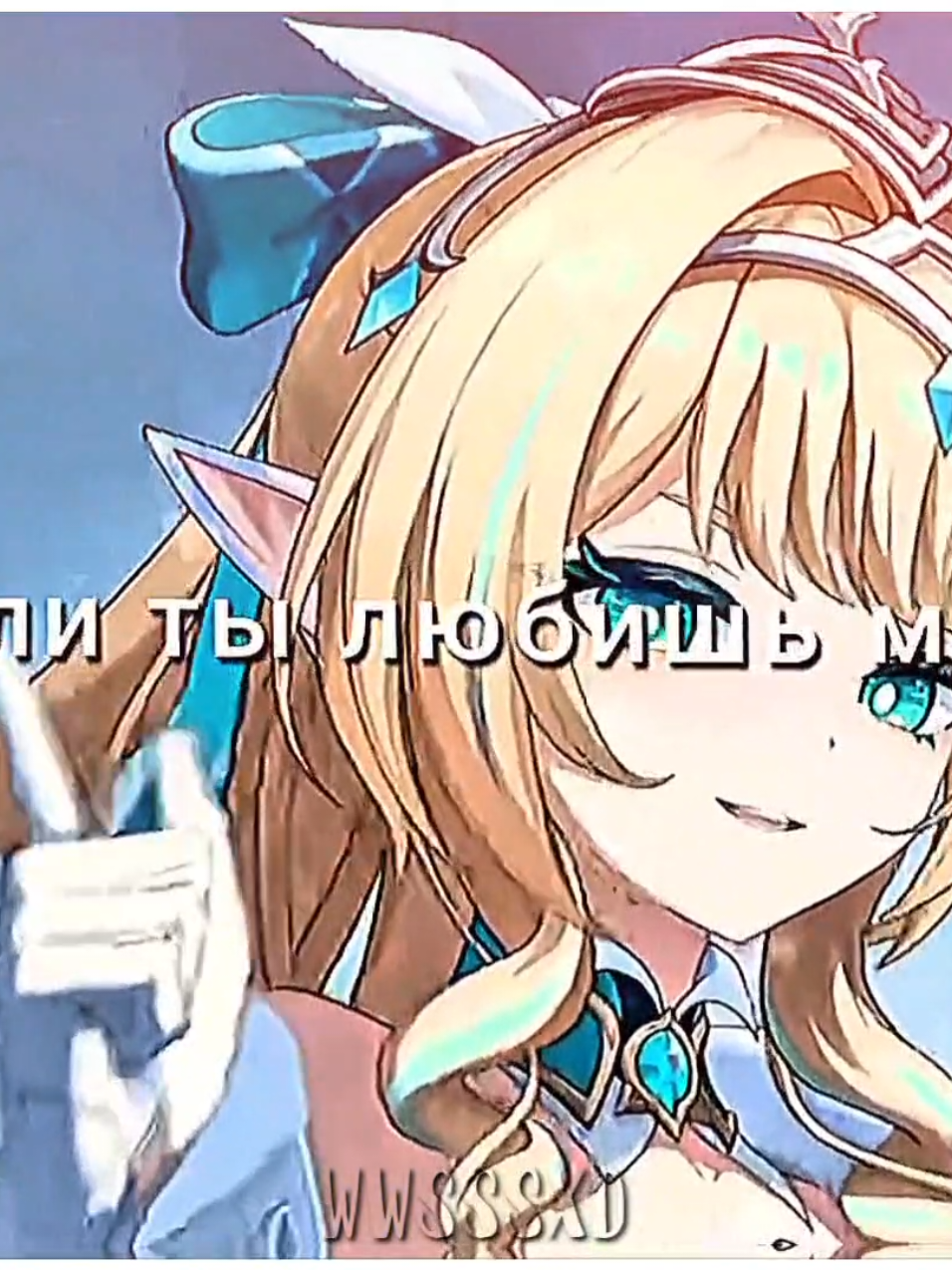 @коврик
