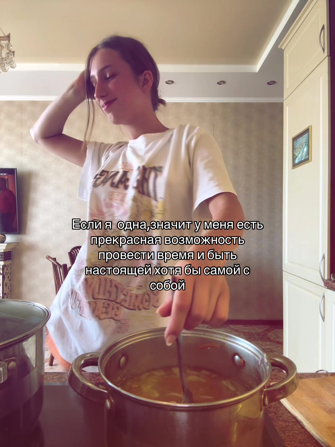 @$САНЯ$