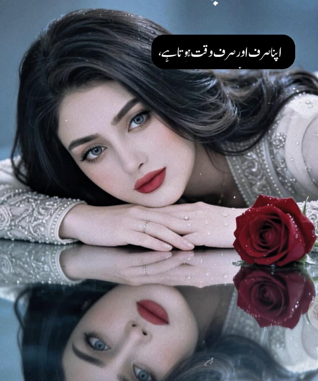 @🇺🇸Nimяa🌷Khan USA👸🏻💫