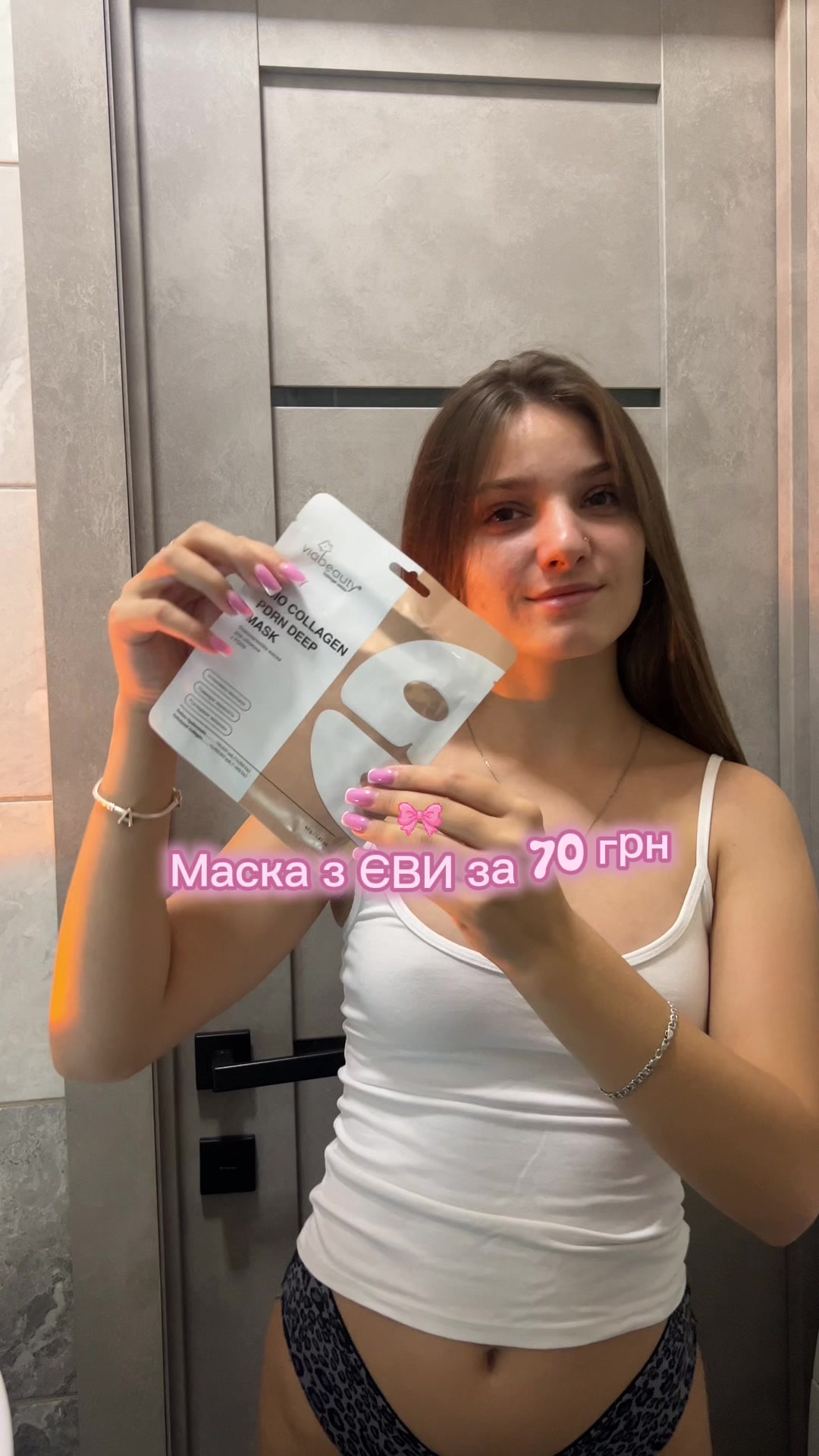 @albinaaaa🎀 | блог