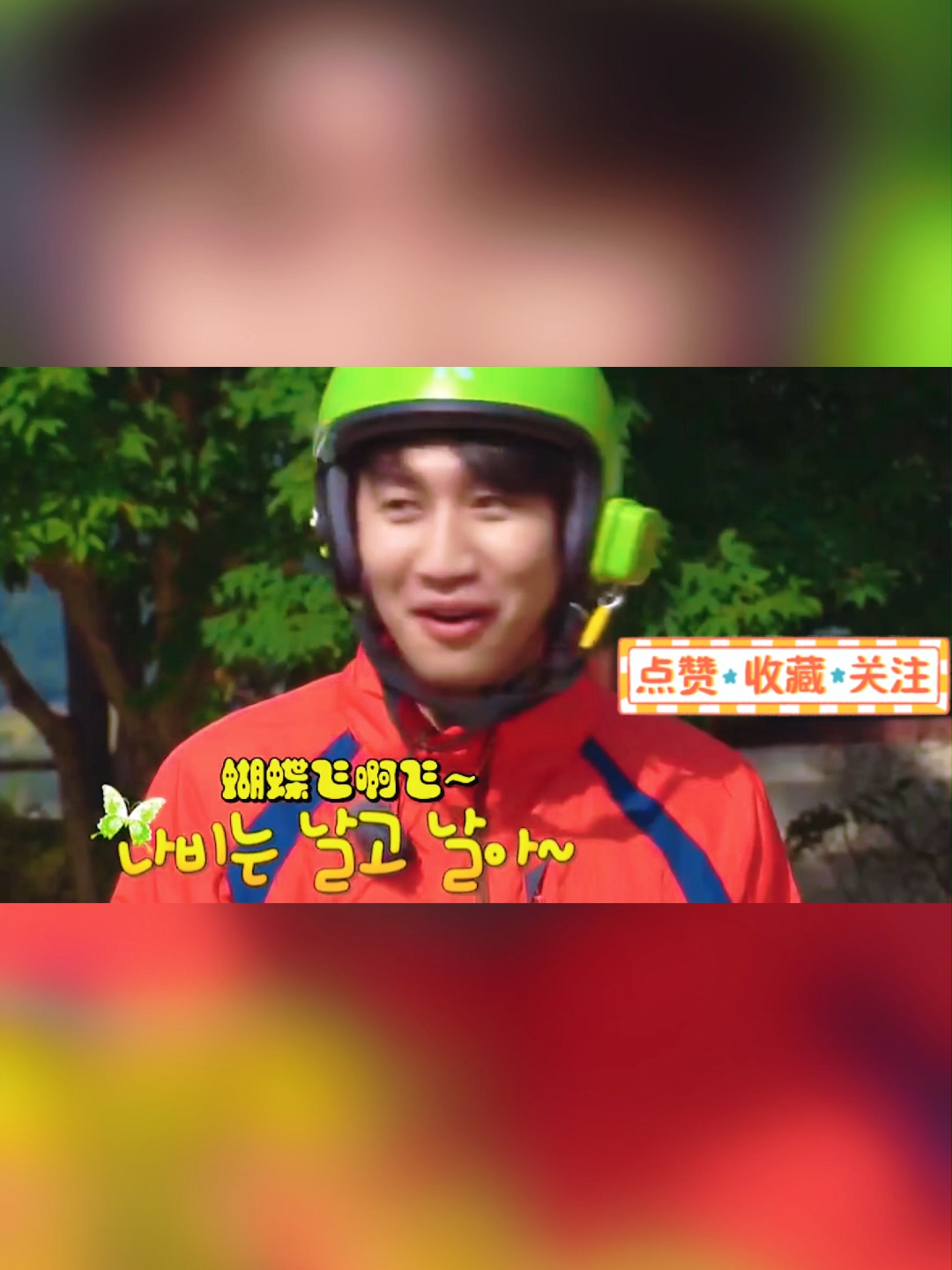 @宋娱乐