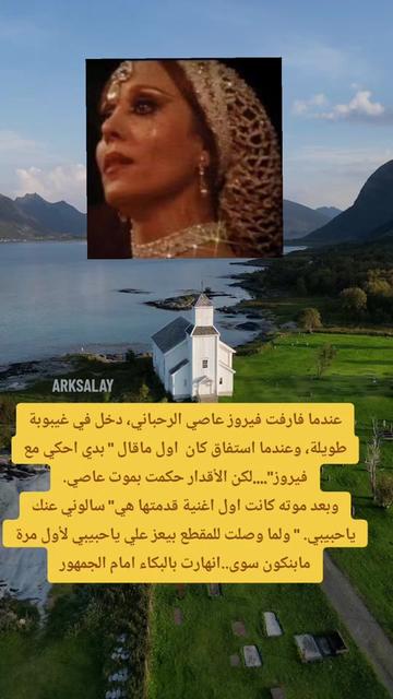 @Mouna ☮️☮️☮️