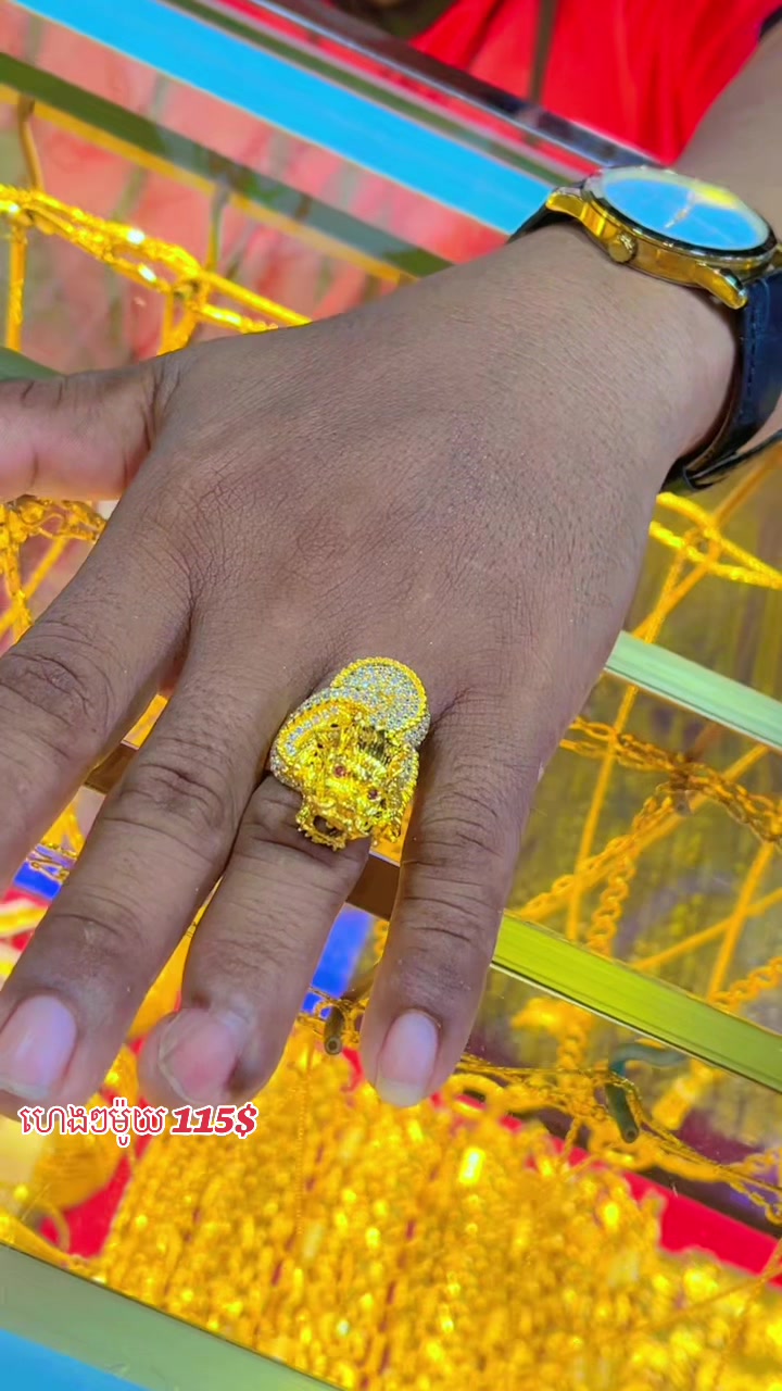 @ជាងអាន~វ៉ាន់ថា A29💍