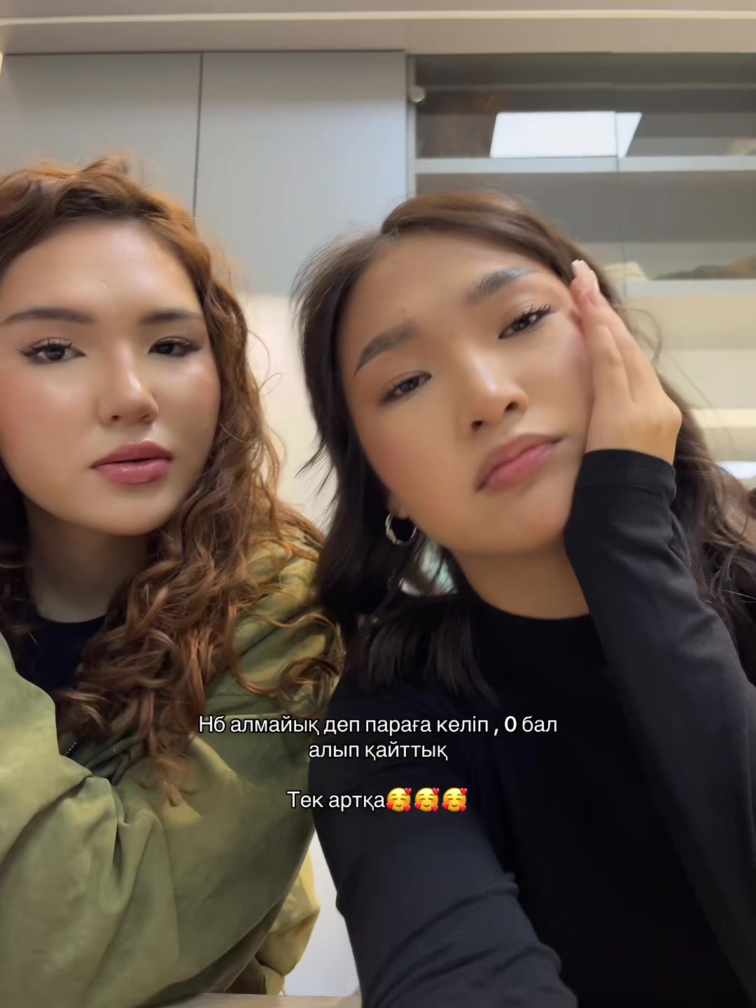 @Akonai✨