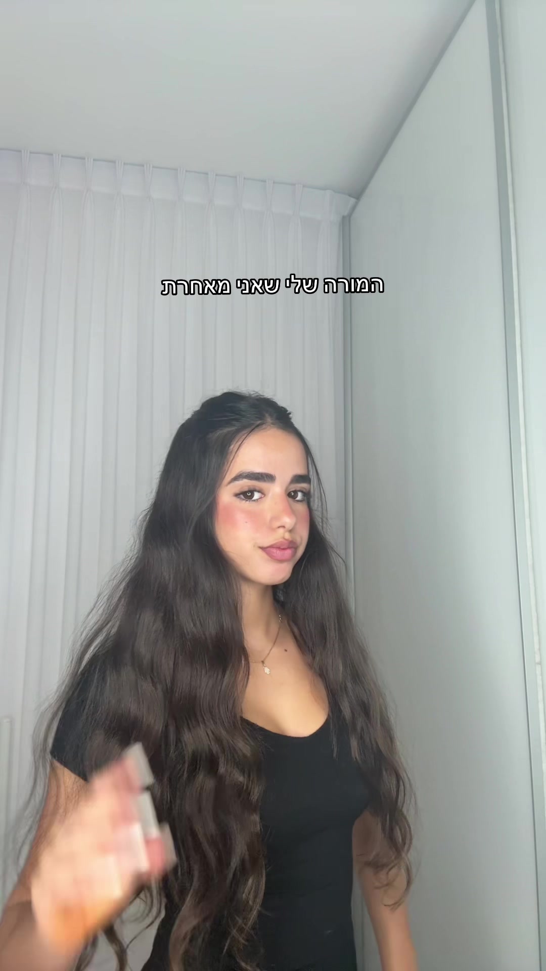 @tamar.cohen8