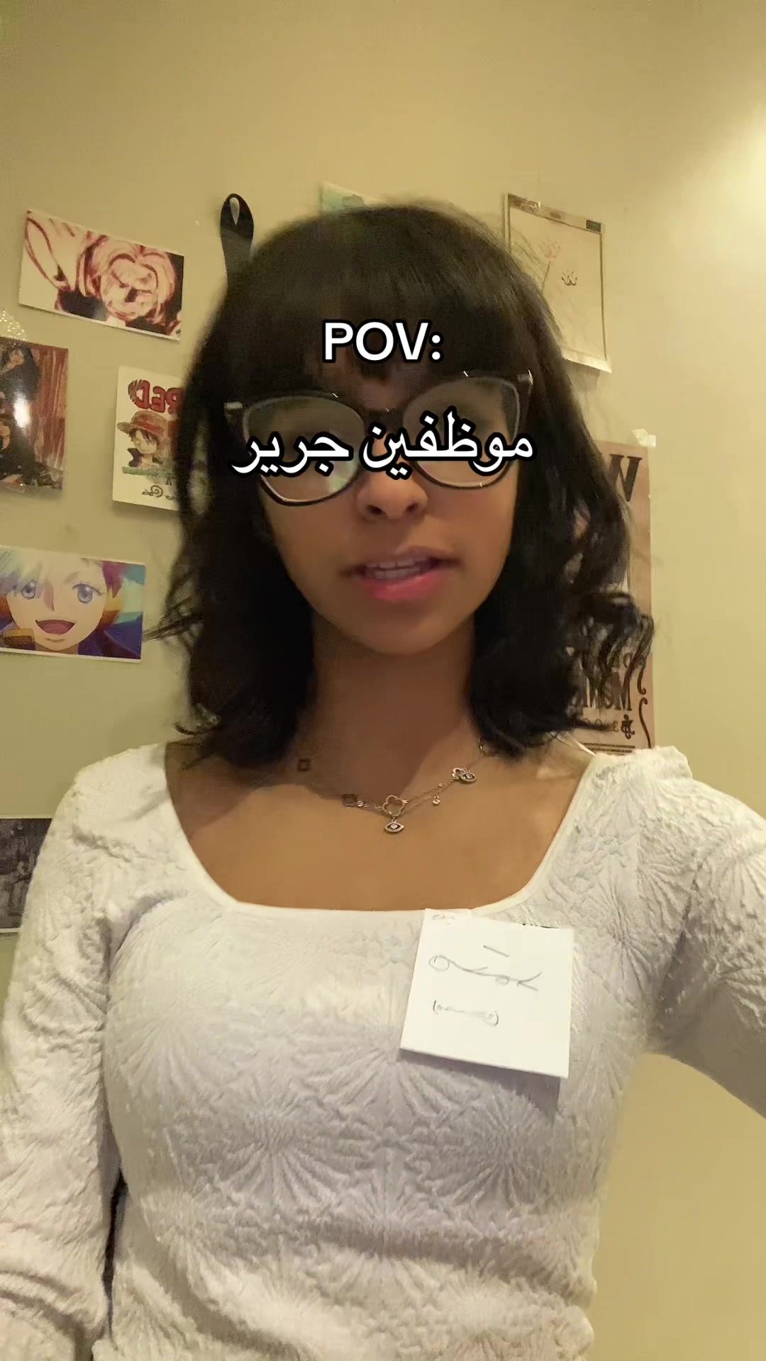 @ميرال | MIRAL