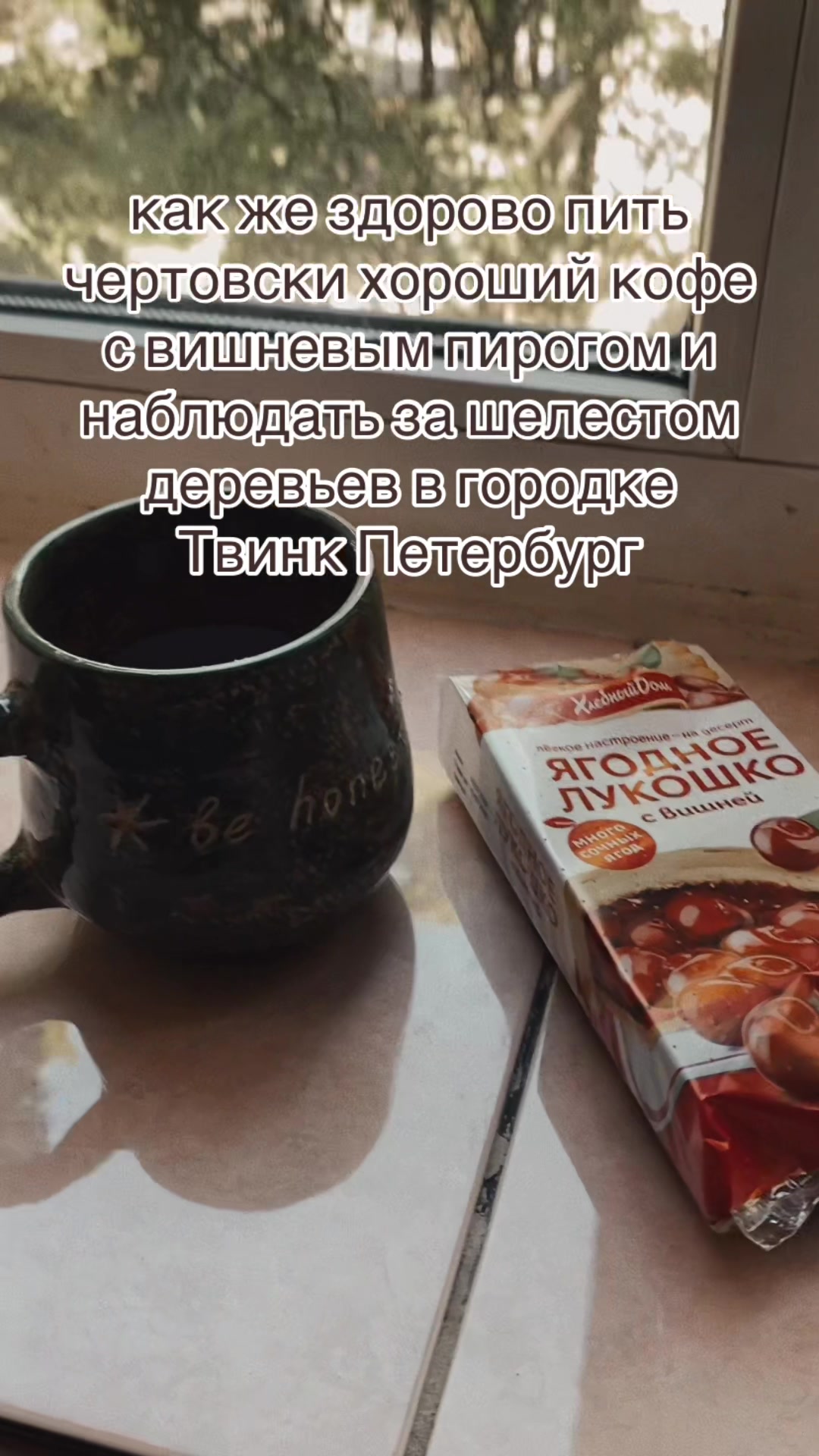 @Упырина🦇
