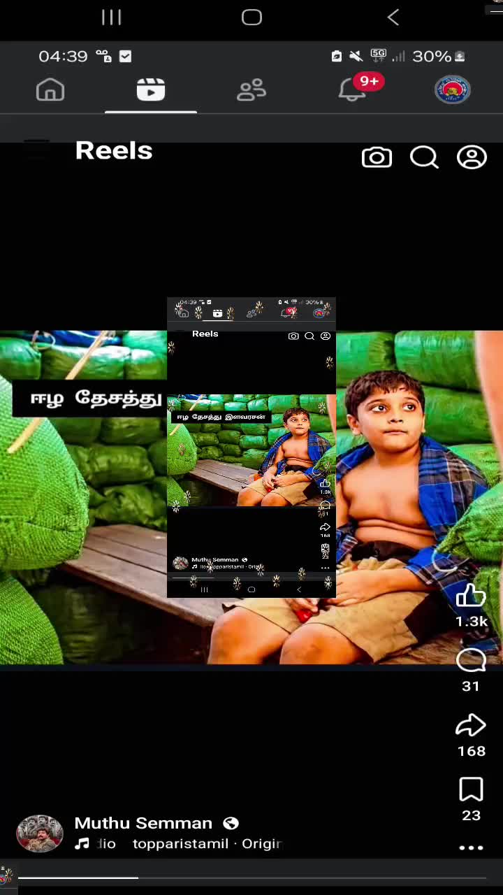 @மதன்