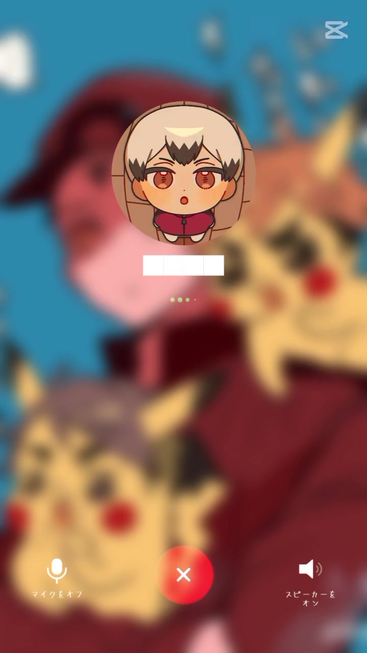 @北信介1̲🏐🦊🖤🤍【たまに南ちゃん】(nrkr)