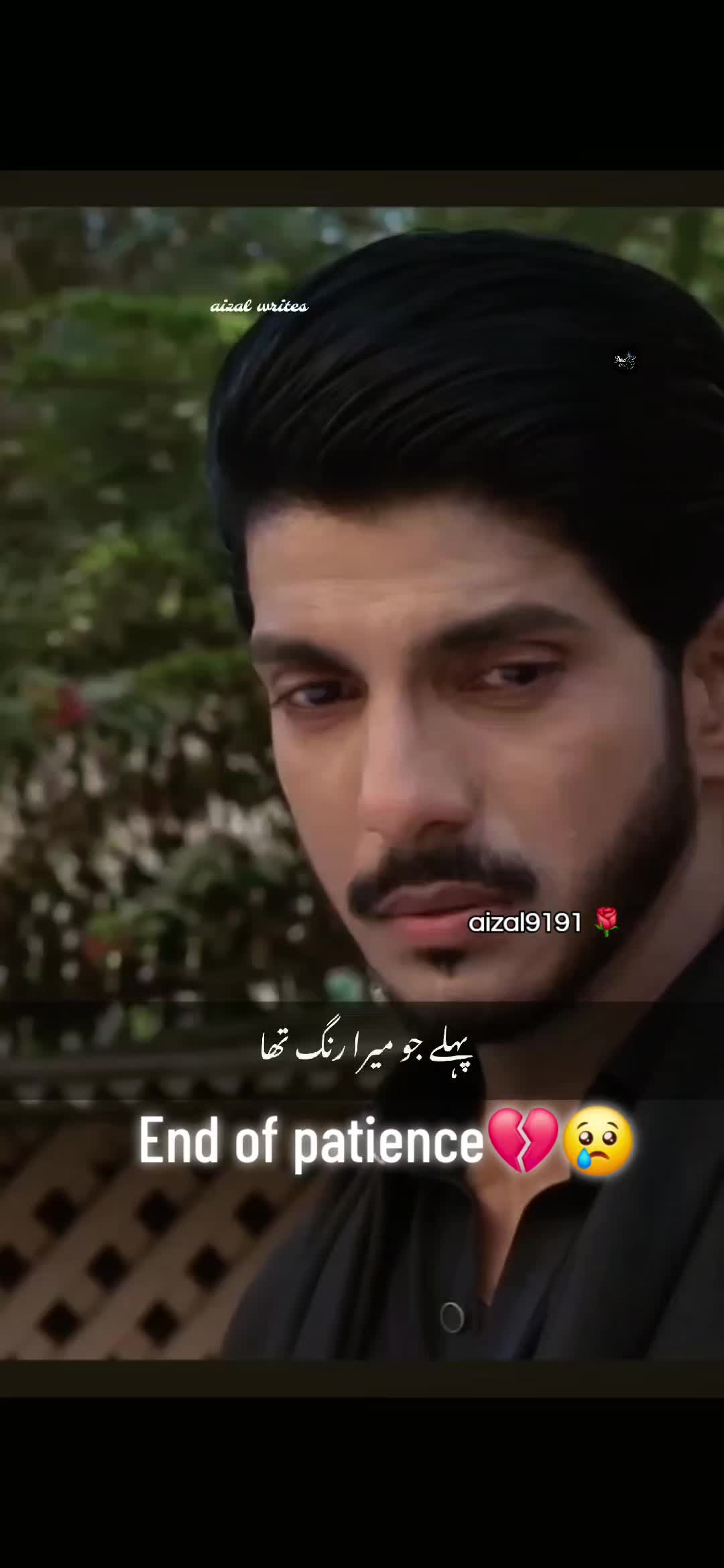 @🌺aizal_writes🌺