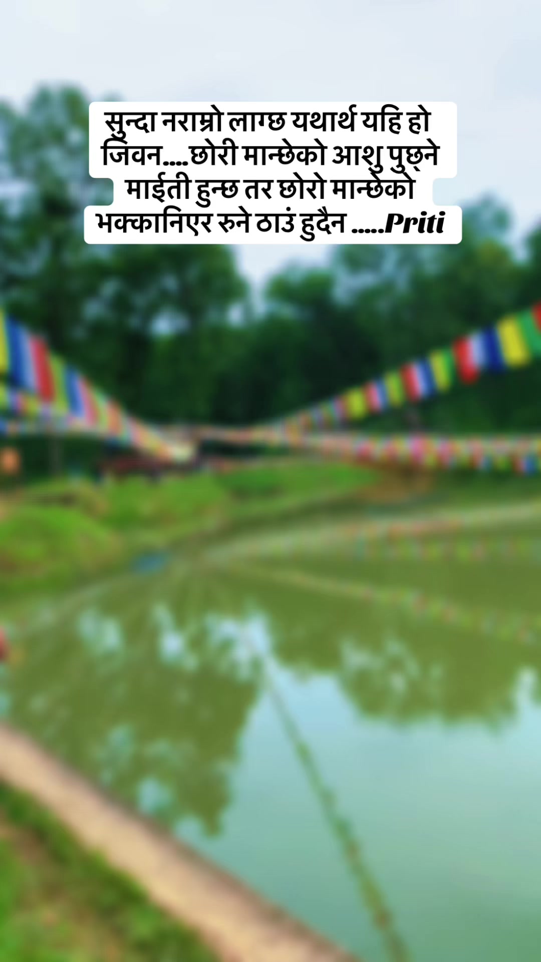 @pritimoktan06