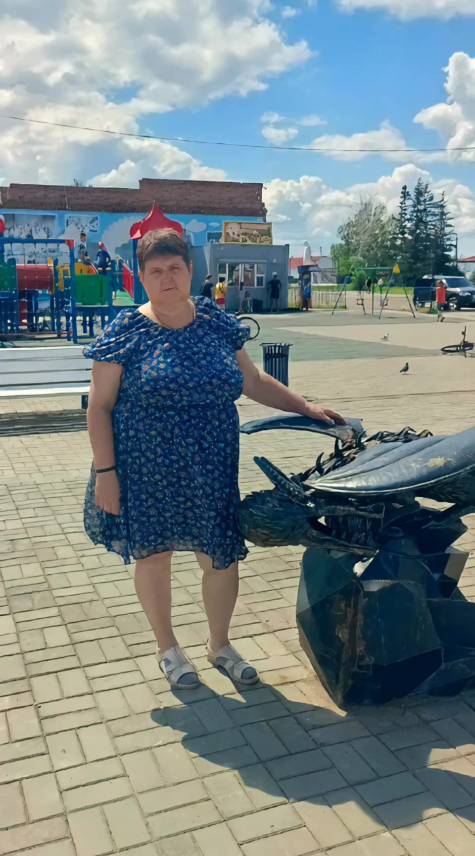 @ольга