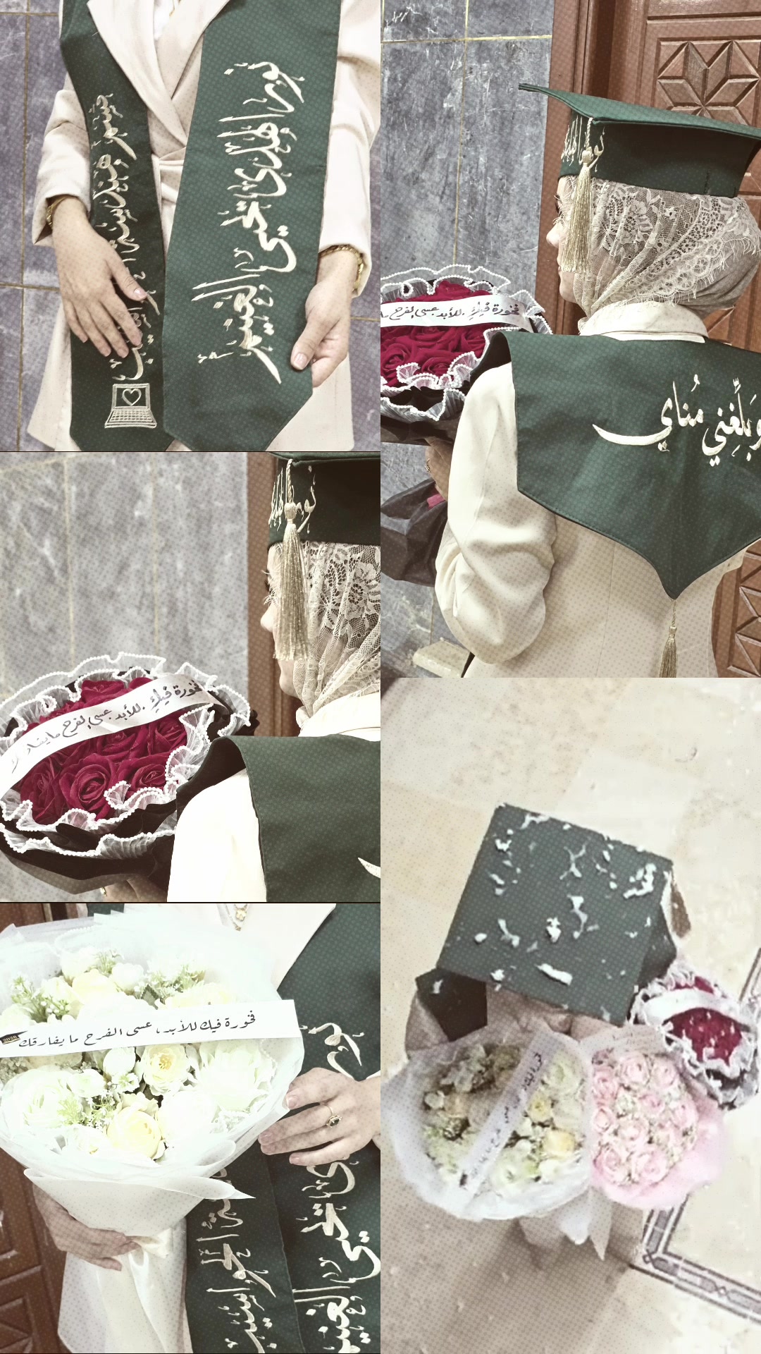 @مــْدلـ๋͜ـلـھۃᥫ᭡ 🦋
