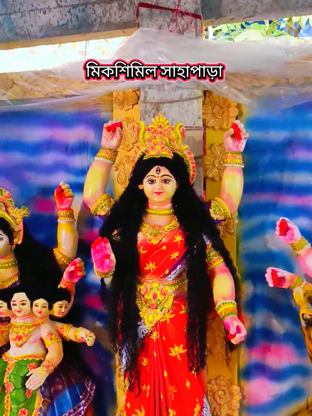 @đĨ Sarkar Ayon đĨ