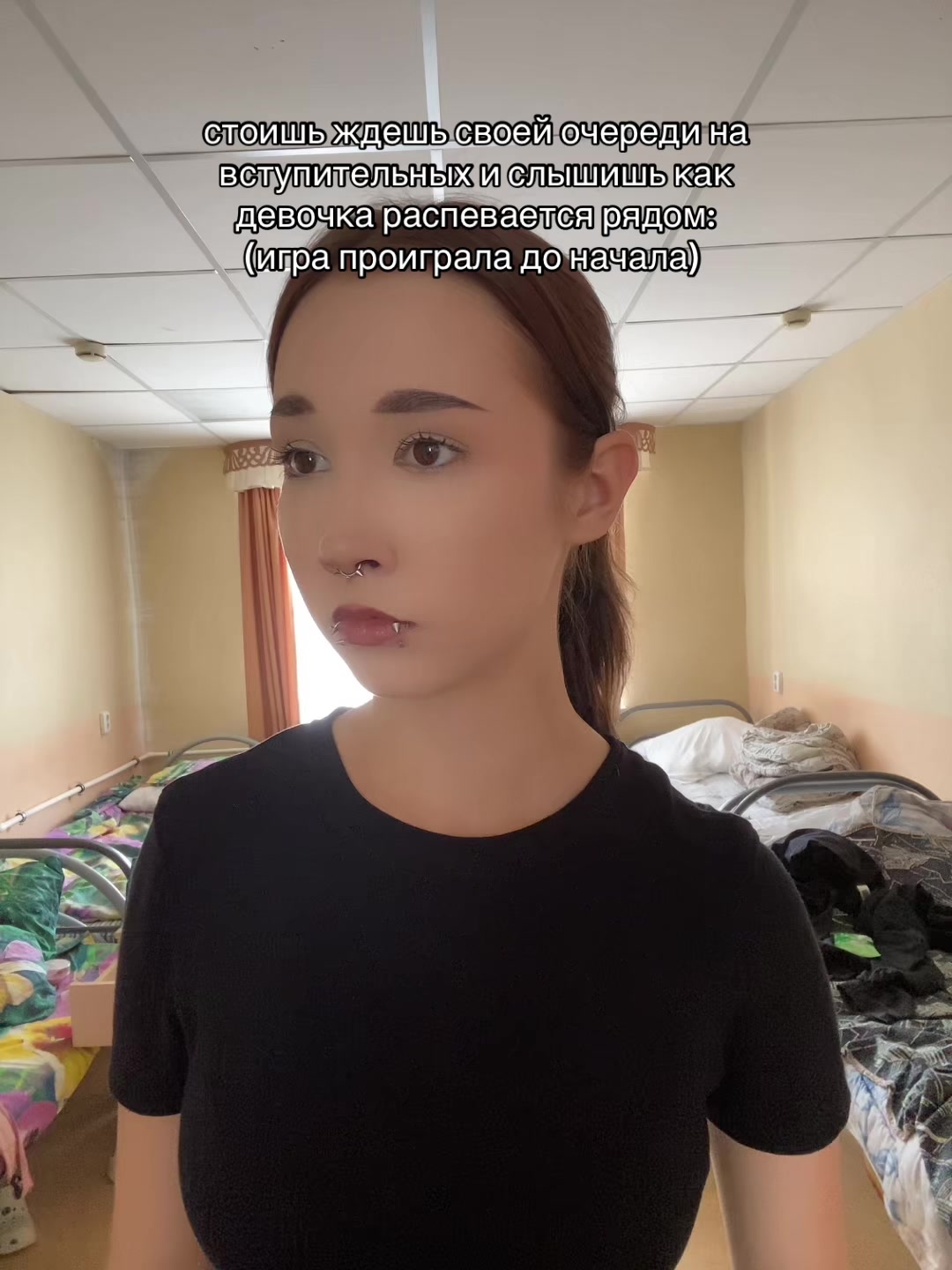 @тгк: славка хочуспать