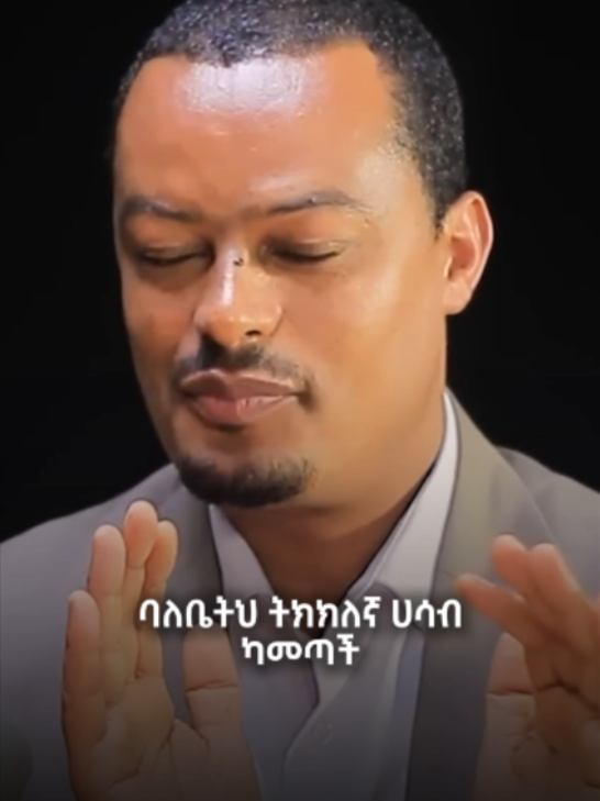 @Abrham Fantu