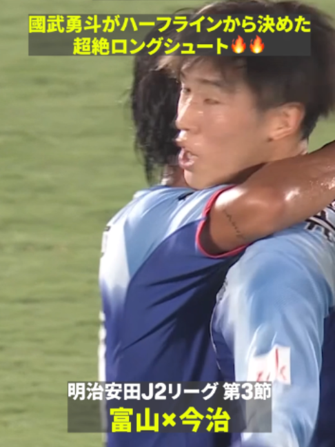 @DAZN Japan | スポーツ! だったらDAZN