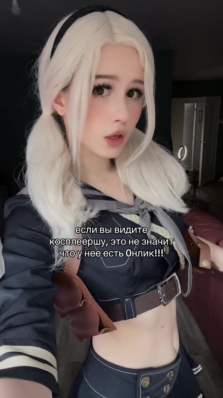 @деви!!