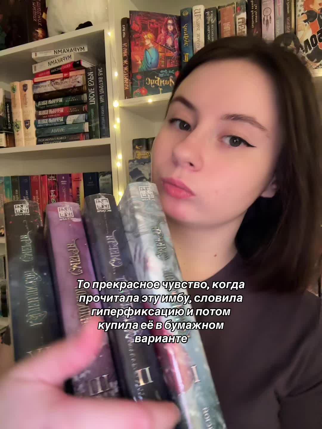 @зима