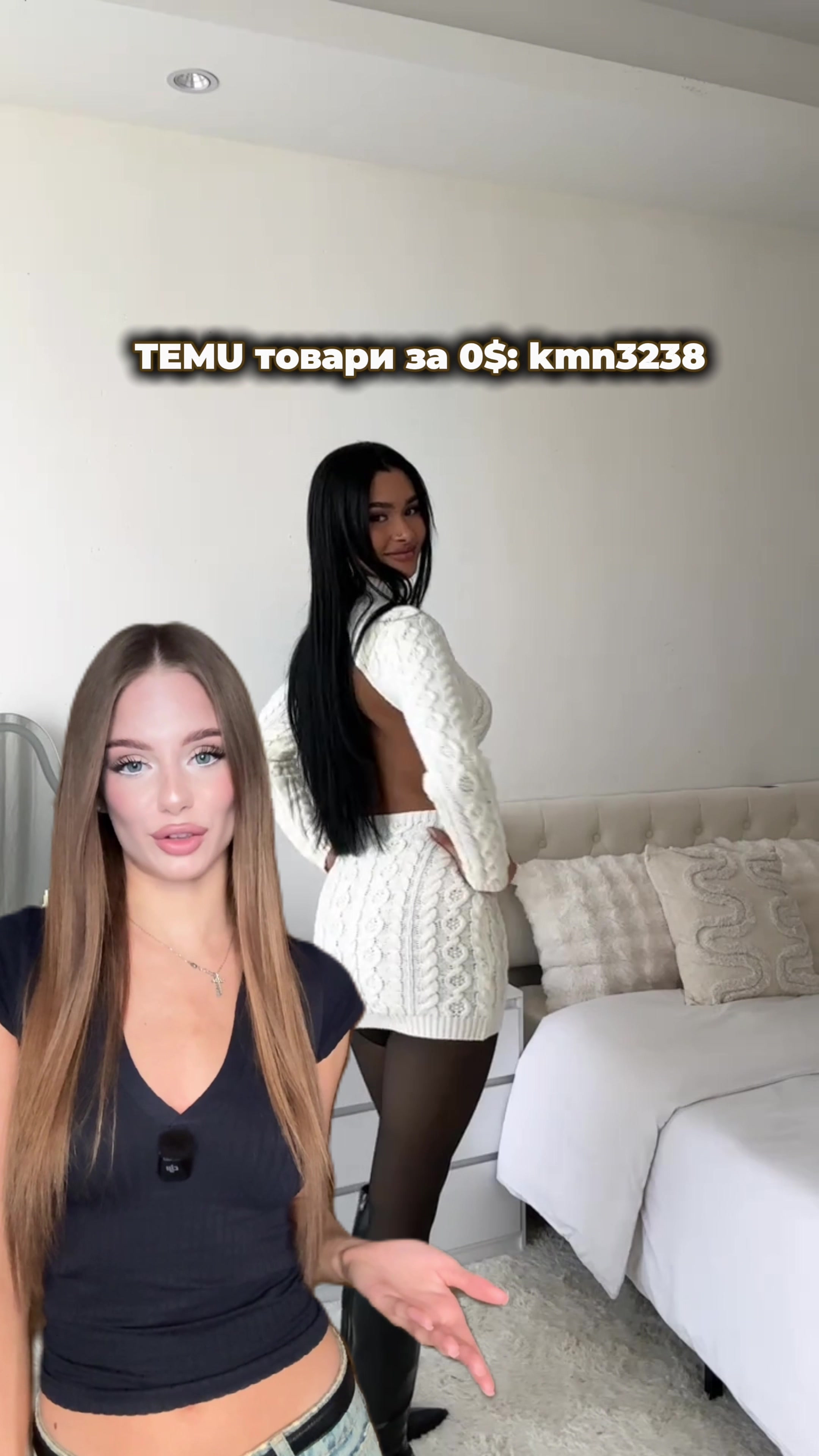 @соля я